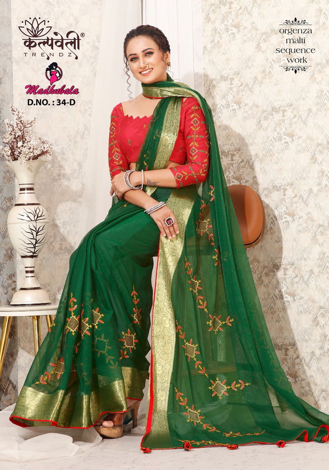 Madhubala 34 Designer Organza Silk Sarees Wholesale Shop In Surat